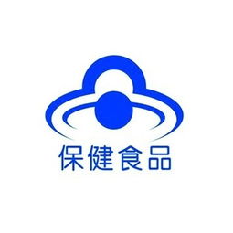 進口與國產保健食品技術轉讓、技術變更與注冊實務解析